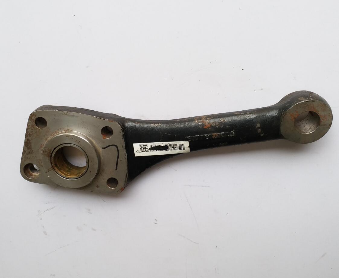 服務(wù)理念|陜西四達重型汽車配件有限公司